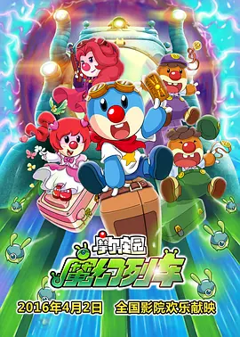 女演员的淋浴戏
